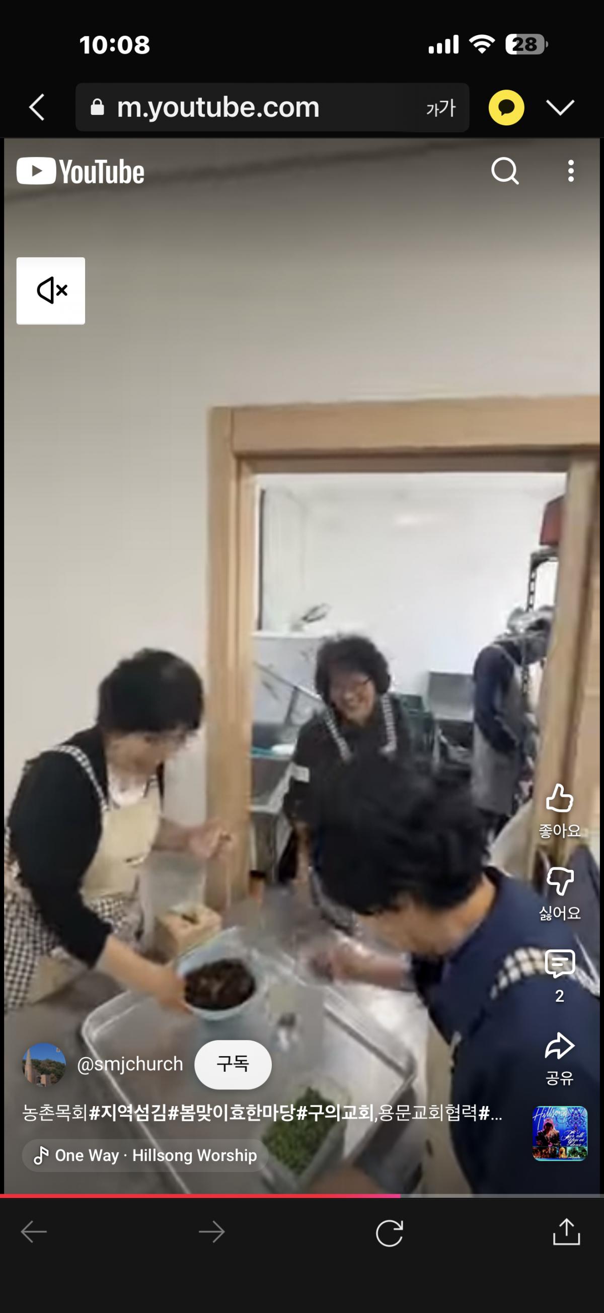 KakaoTalk_20260820_065155157_02.png.jpg