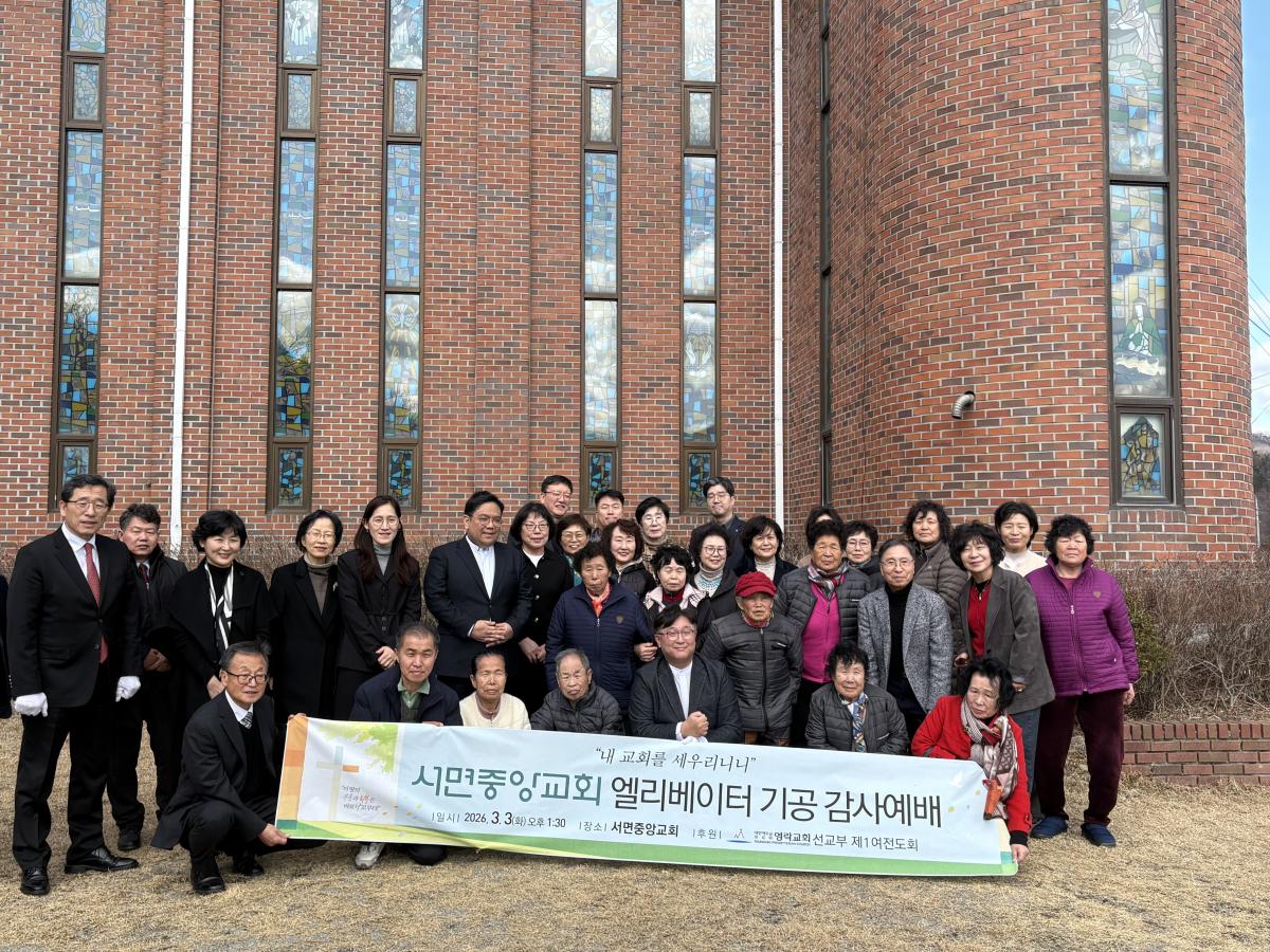 KakaoTalk_20260820_062725056.jpg