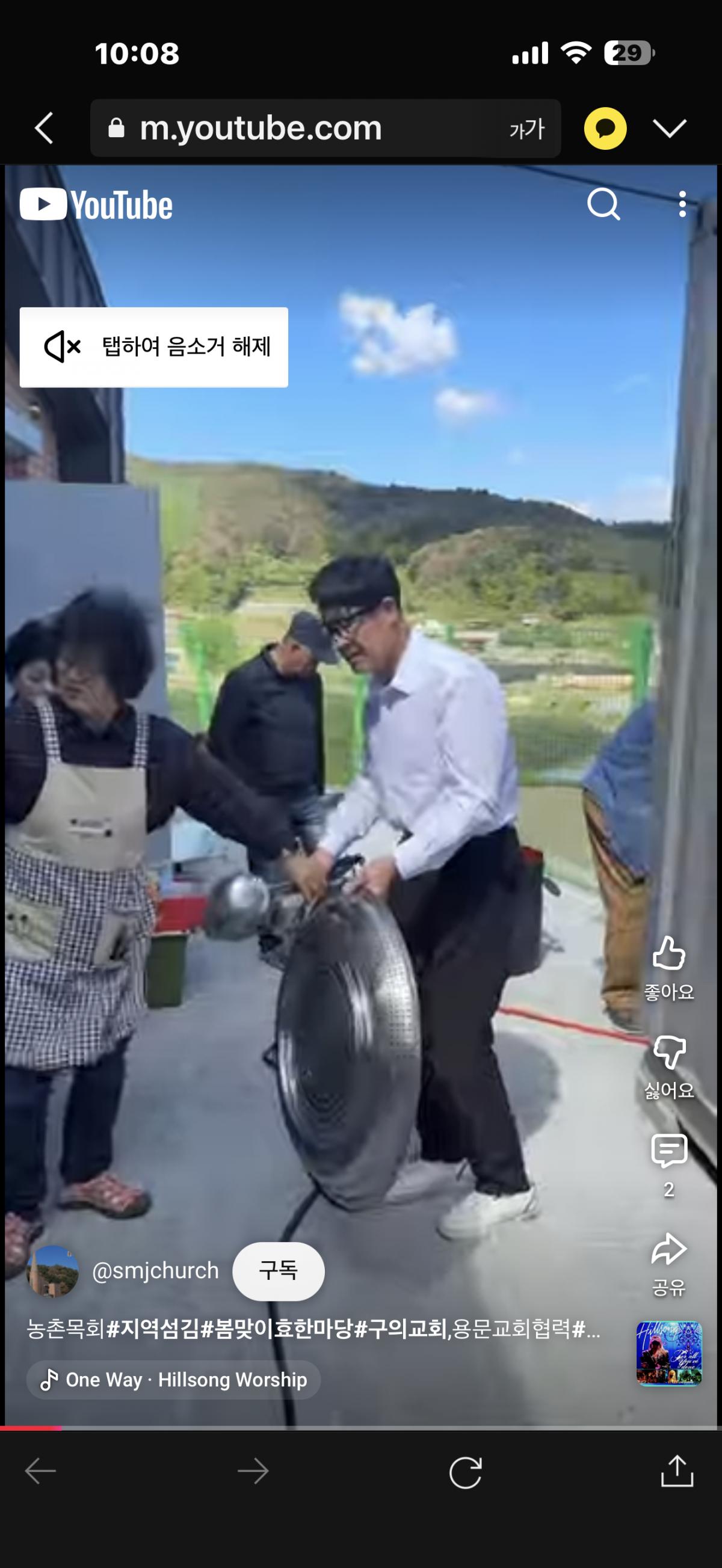 KakaoTalk_20260820_065155157.png.jpg